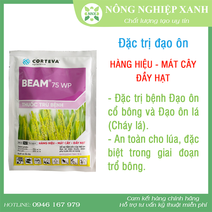 Thuốc trừ bệnh BEAM 75WP 75gr - Đạo ôn cổ bông, Đạo ôn cháy lá
