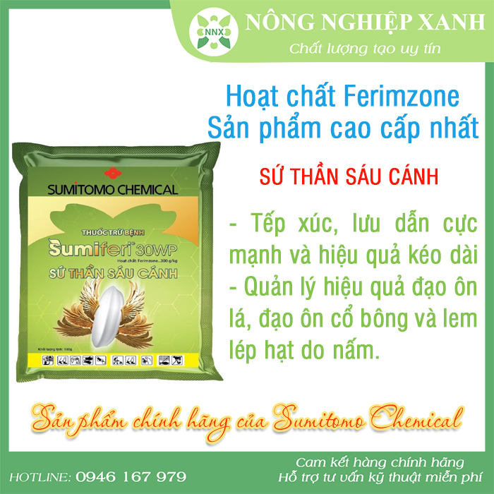 Thuốc trừ bệnh SUMIFERI 30WP 100gr - Đạo ôn, lem lép hạt