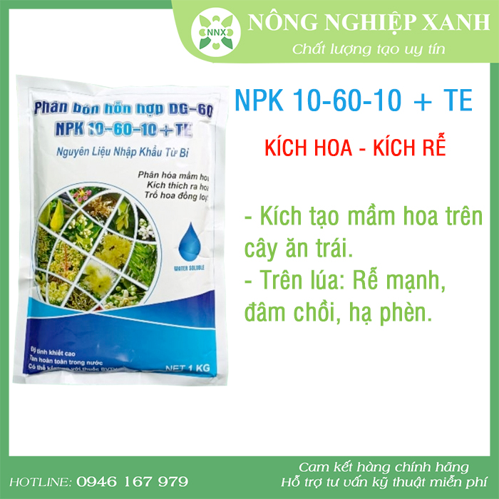 Phân bón hỗn hợp NPK 10-60-10+TE gói 1kg APN